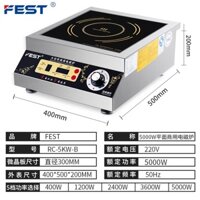 Bếp từ công nghiệp Fest 5000W