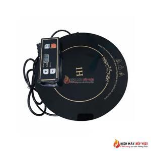 Bếp từ điện đơn GW-22B5