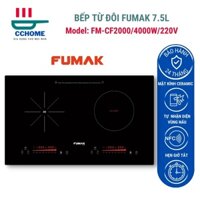 Bếp Từ đôi 💥 𝗚𝗜𝗔́ 𝗦𝗔̣̂𝗣 𝗦𝗔̀𝗡 💥 Bếp Hồng Ngoại Fumak FM-CF2000, Bếp Điện Công Suất 4000W CCHome Fumak006