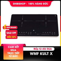 Bếp từ đôi Đức WMF KULT X