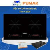 Bếp từ đôi Fumak Nhật Bản FM-IC2000, Tiết kiệm tới 30% điện, Đổi mới trong 30 ngày, Bảo hành 2 năm toàn quốc