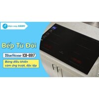 Bếp từ đôi lắp âm BlueStone ICB-6917 hàng