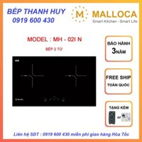 Bếp từ đôi MALLOCA MH - 02IN | Bếp từ đôi âm bảo hành chính hãng 36 tháng