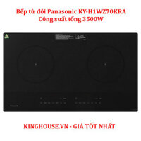 Bếp từ đôi Panasonic KY-H1WZ70KRA