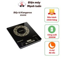 Bếp từ đơn, bếp điện từ siêu mỏng Kangaroo KG416i công suất 2000W