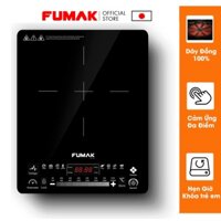 Bếp từ đơn Fumak FM 25S dùng để nấu nướng, ăn lẩu, bảo hành chính hãng 36 tháng