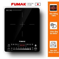 Bếp từ đơn Fumak FM 25S dùng để nấu nướng, ăn lẩu, bảo hành chính hãng 36 tháng