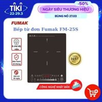 Bếp Từ Đơn Fumak FM-25S Mặt Kính Cảm Ứng 8 Chế Độ Nấu Công Nghệ Nhật Bản - Hàng chính hãng Fumak