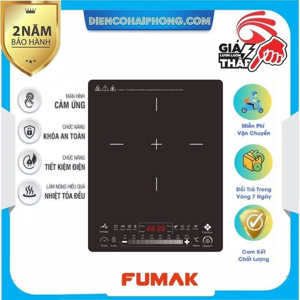 Bếp từ đơn Fumak FM-25S