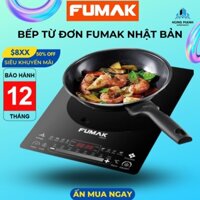 Bếp từ đơn Fumak Nhật Bản FM-25S - Bếp điện từ mặt kính cường lực sang trọng, 8 chức năng nấu nướng