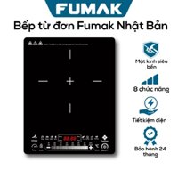 Bếp từ đơn Fumak Nhật Bản FM-25S - Bếp điện từ mặt kính cường lực sang trọng, 8 chức năng nấu nướng- Bảo hành 24 tháng