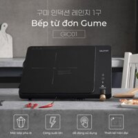 Bếp từ đơn GUME GIC LITE-02 chồng cháy, tự ngắt khi nước cạn - Bảo hành 12 tháng