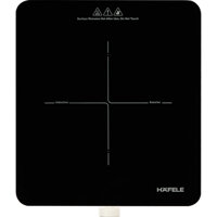 Bếp từ đơn Hafele HSI-21FW