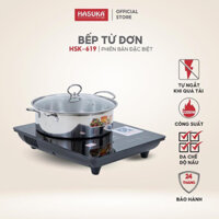 Bếp từ đơn Hasuka model HSK 619 công suất 2200