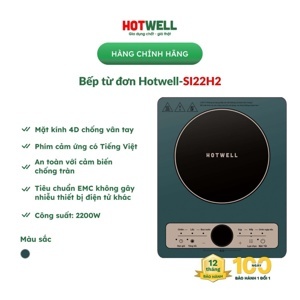 Bếp từ đơn Hotwell SI22H2