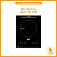 Bếp Từ Đơn KAFF KF-330i |🎉 Bảo hành chính hãng 36 Tháng