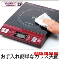 Bếp từ đơn nhật bãi nội địa kih-1400 koizumi ih Inveter 100V[kih-1400]