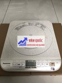 BẾP TỪ ĐƠN NỘI ĐỊA NHẬT PANASONIC