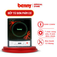 Bếp Từ Đơn Siêu Bền Benny BI-01, 300-2000W, 8 Chức Năng Nấu, kính Ceramic chịu lực, chịu nhiệt cao, có hẹn giờ 24h