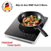 Bếp từ đơn WMF Kult X Mono