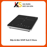 Bếp từ đơn WMF Kult x Mono
