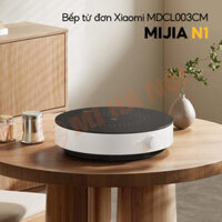 Bếp từ đơn Xiaomi Mijia N1 MDCL003CM