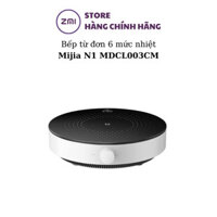 Bếp từ đơn Xiaomi Mijia N1 MDCL003CM 6 mức nhiệt độ - Bảo hành 6 tháng