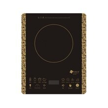 Bếp từ dương 1 vùng nấu Arber AB-260