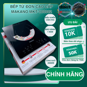 Bếp từ dương 1 vùng nấu Makano MKT-100002