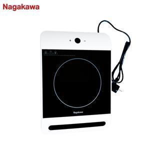 Bếp từ dương 1 vùng nấu Nagakawa NAG0712