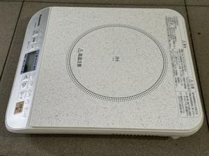 Bếp từ dương 1 vùng nấu Panasonic KZ-PH31