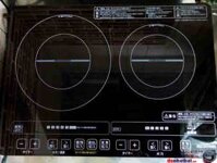 Bếp từ dương IRIS OHYAMA IHC-W2-B  Nhật bãi 2 từ inverter[IHC W2 B]