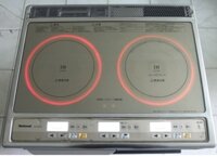 BẾP TỪ DƯƠNG NATIONAL KZ-KM22A