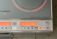 Bếp từ dương nội địa Nhật NATIONAL KZ-KG22B 3kw mỗi bếp