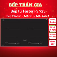 Bếp từ Faster FS 923i Bếp từ đôi inverter Faster FS923I, Công nghệ bảng mạch mới nhất