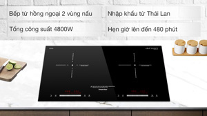 Bếp từ hồng ngoại âm 2 vùng nấu Junger SIS-68