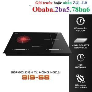 Bếp từ hồng ngoại âm 2 vùng nấu Junger SIS-68