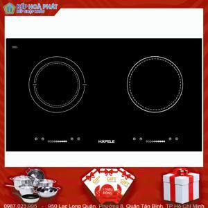 Bếp từ hồng ngoại âm 2 vùng nấu Hafele 536.61.565