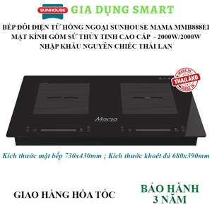 Bếp từ hồng ngoại âm 2 vùng nấu Sunhouse MMB888EI
