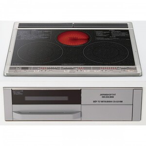 Bếp từ hồng ngoại âm 3 vùng nấu Mitsubishi CS-G318MS