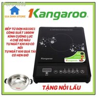 Bếp từ Kangaroo KG15IC1, công suất 1800w nấu siêu nhanh, tặng nồi lẩu, lỗi 1 đổi 1