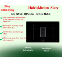 Bếp từ kết hợp hút mùi Hafele HC-IHH77D 536.61.655