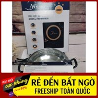 Bếp Từ Media Cảm Ứng Chức Năng Ăn Lẩu Đun, Nấu,Xào Thông Minh Bảo Hành 1 Đổi 1 Bếp Từ Ăn Lẩu Bếp Nấu Lẩu