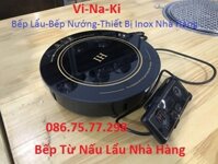 Bếp Từ Nấu Lẩu Nhà Hàng Giá Tốt Nhất, Bếp Lẩu Tròn Đơn Âm Bàn