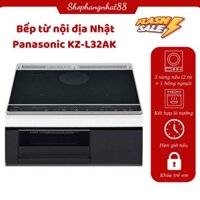 Bếp từ Panasonic KZ-L32AK Nhật nội địa chính hãng_bếp 2 từ +1 hồng ngoại+1 lò nướng