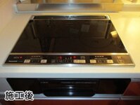 Bếp từ Panasonic KZG32AK