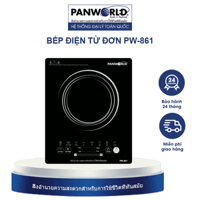 Bếp Từ Panworld PW-861