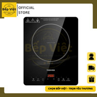 Bếp từ Toshiba IC-20R1SV - Hàng chính hãng, bảo hành 12 tháng