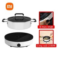 Bếp từ Xiaomi Mijia DCL002CM Youth Lite Version 2 Nồi lẩu dùng cho bếp từ Xiaomi Mija Zhiwuzhu - FTH Shop