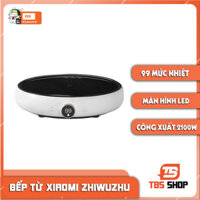 Bếp từ Xiaomi Zhiwu Zhu với 99 mức nhiệt Bếp từ tròn ZCL01M
